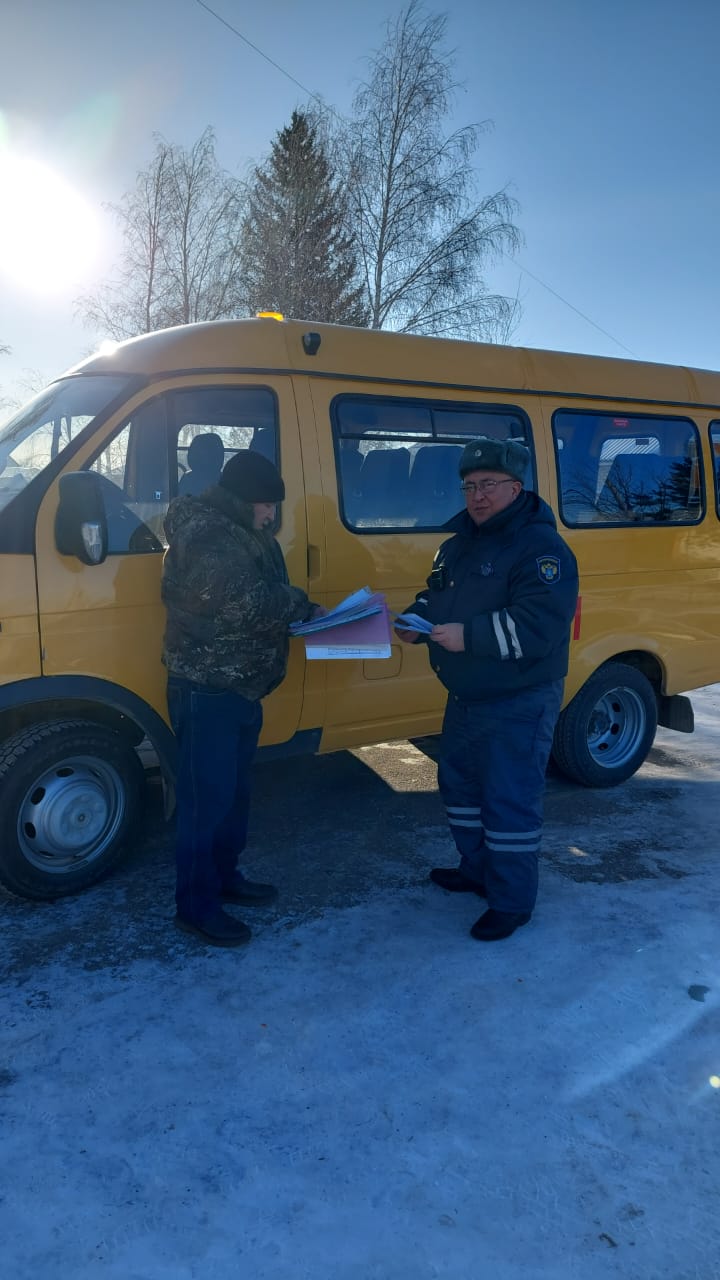 Усиление контроля (надзора) за организованными перевозками групп детей